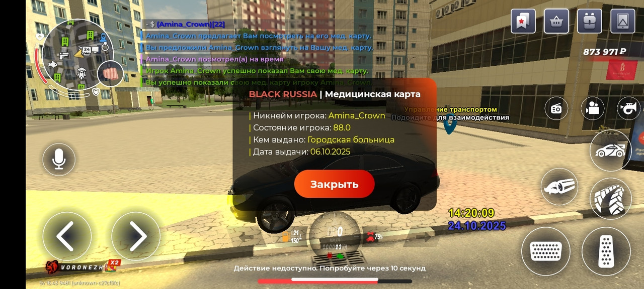 q PGDCB7e Pq Oc43Elp oxv6e9q KZArwt Ac Bhng QBWc1n ATxd GY FQKIbxx Yz3e Ut Fwbfg SXs Bjl KT3EGV 8PJw