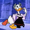 IC53-50s60s-Donald-Mathmagic