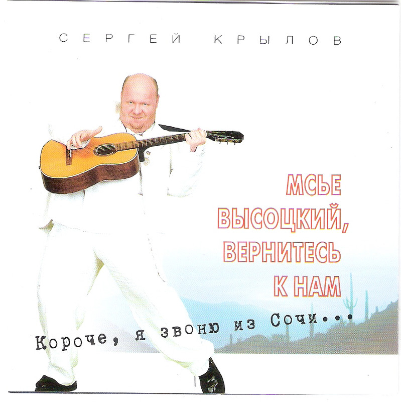 сканирование0005