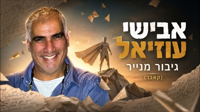 תמונה