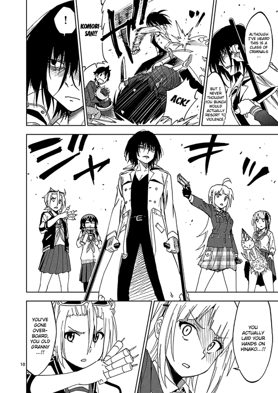 Criminale!Vol4-4
