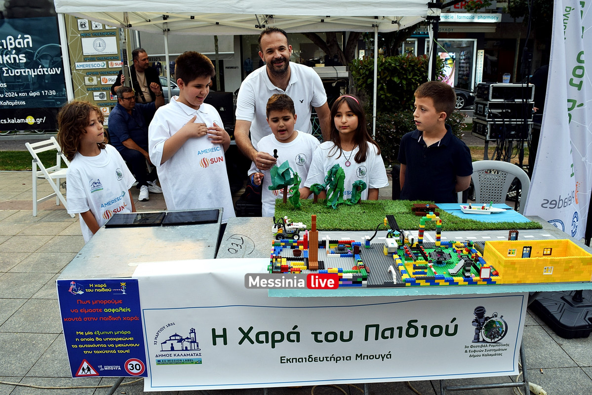 ΡΟΜΠΟΤΙΚΗDSC_1092