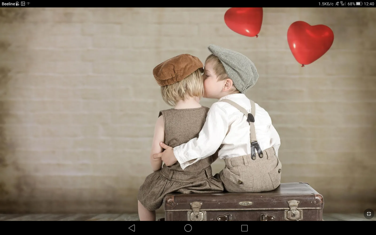 Screenshot_2023-08-27-12-40-03