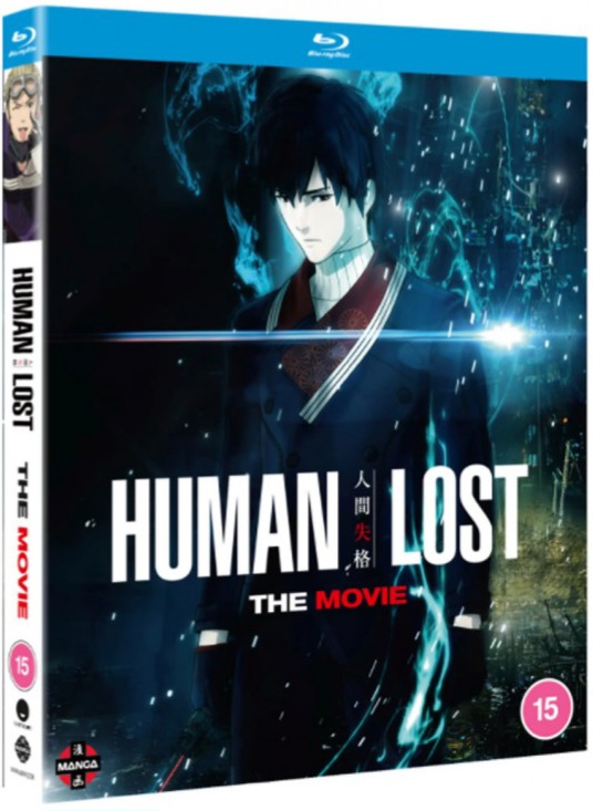 human-lost-15-blu-ray_x1024