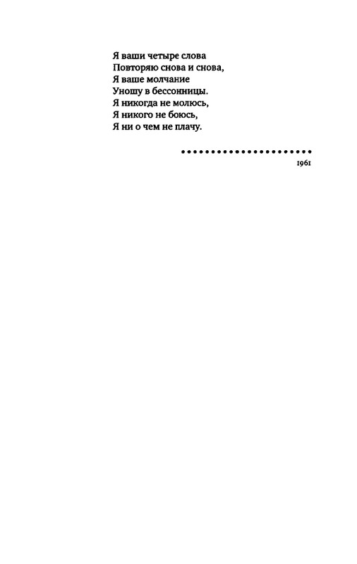 2015-page-0099