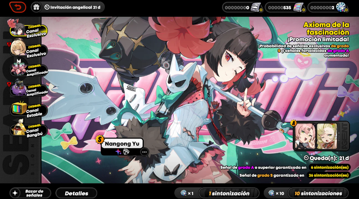 Screenshot 2026 03 30 162127