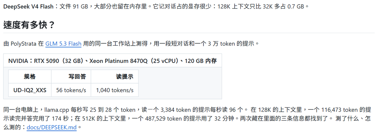 Re: [開箱] 整套洋垃圾Strata機到貨 - 電蝦 - PTT.BEST 批踢踢爆文 2