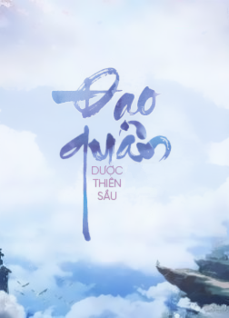 Đạo Quân