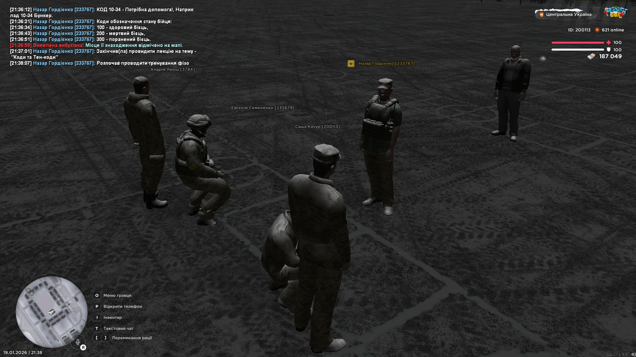 mta screen 2026 01 19 21 38 20