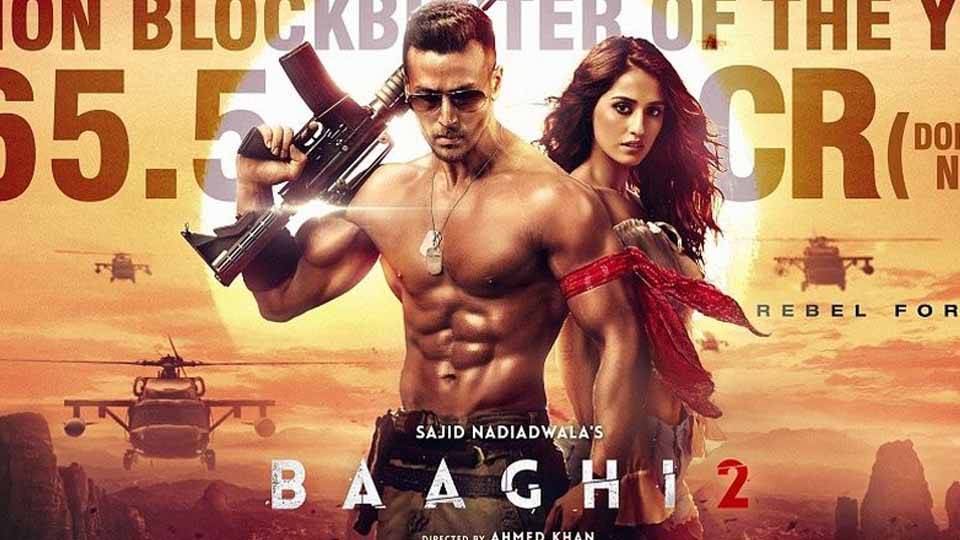 Baaghi 2 (2018) full movie download Baaghi 2 (2018) full movie download