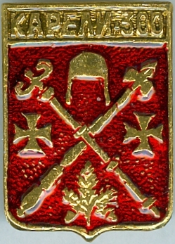 КАРЕЛИ-300