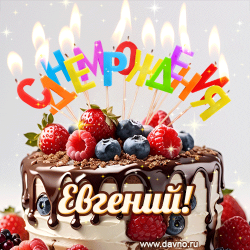 IMG-5580.gif