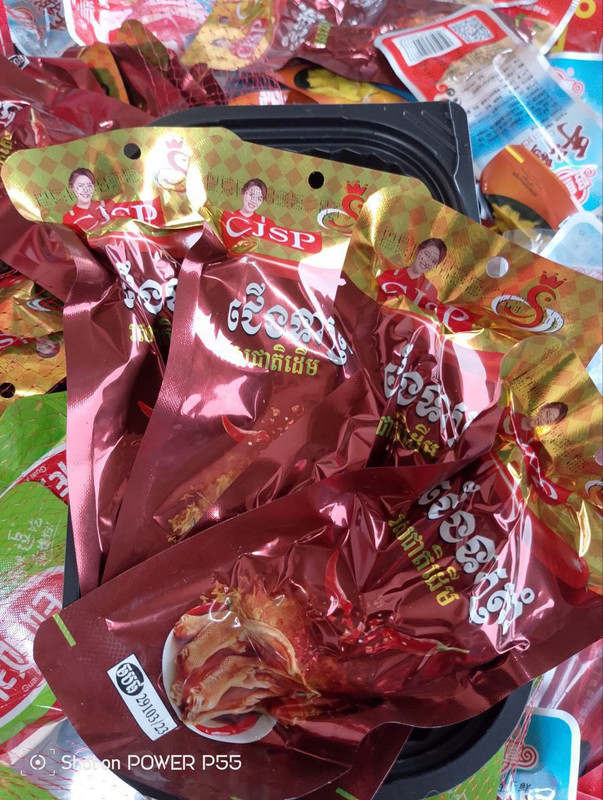 ជើងទាត្រាំ