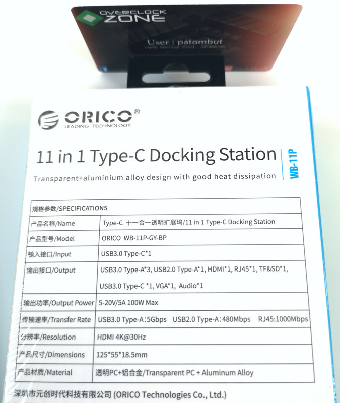 ORICO WB-11P IMG_20220911_145847