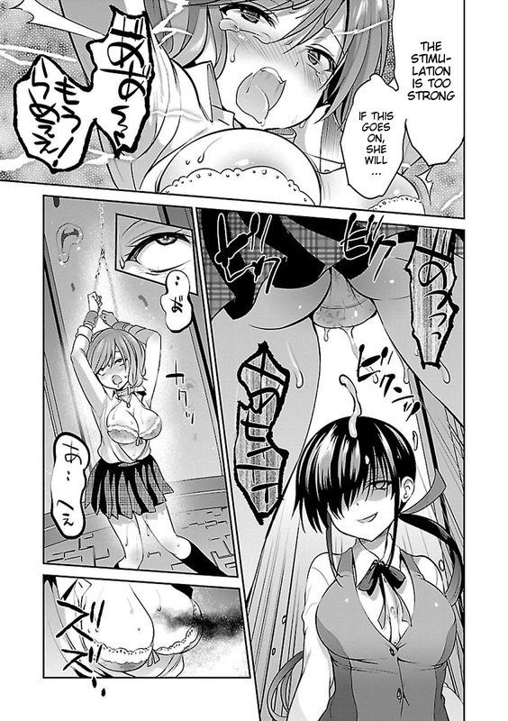 Oshioki X-CuteChap7-5