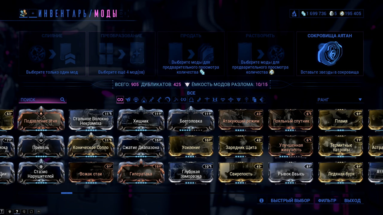 photo 25 2026 02 13 22 21 18