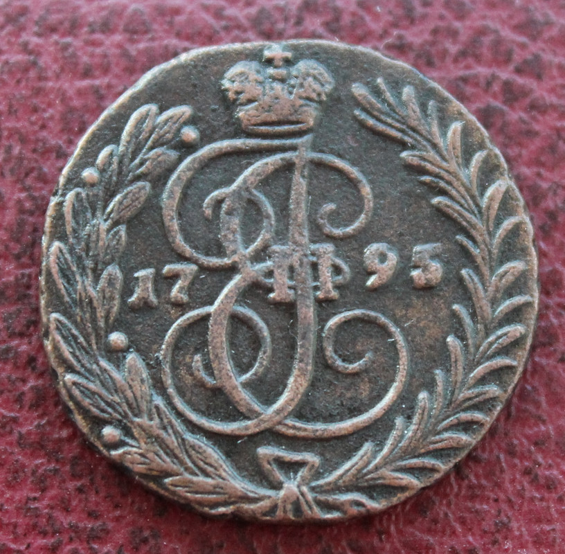 IMG 9509 — Postimages