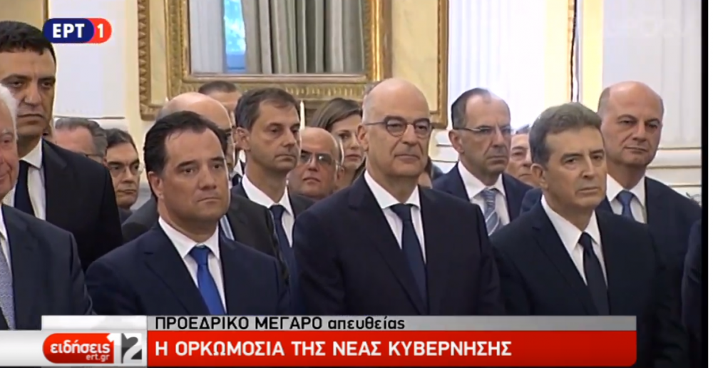 Εικόνα