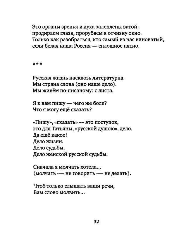 p0036 — Postimages