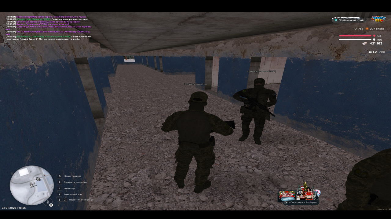 mta screen 2026 01 31 18 56 37