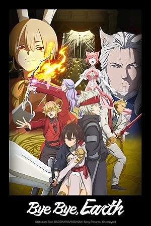 Bye Bye, Earth (Season 1) Hindi Dubbed (ORG) & English + Japanese [Triple Audio] WEB-DL 1080p 720p 480p HD [2024– Anime Series] [All Episode – zip Added !]
