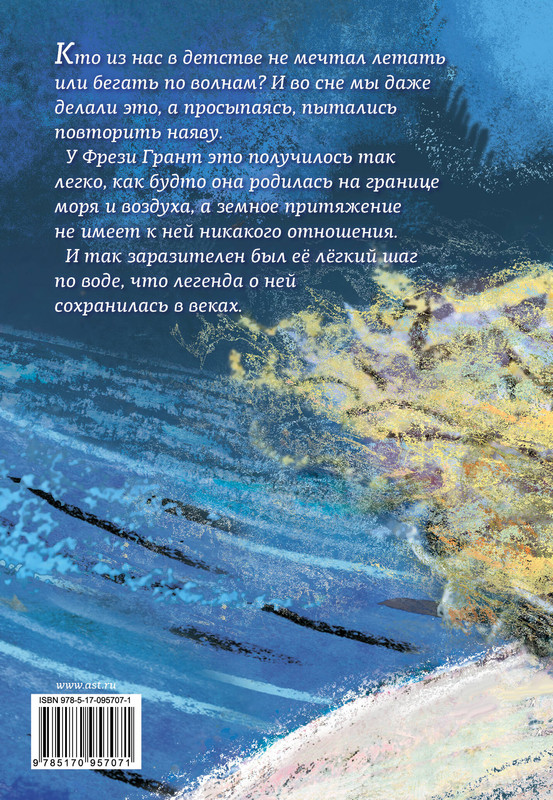 2-cover4