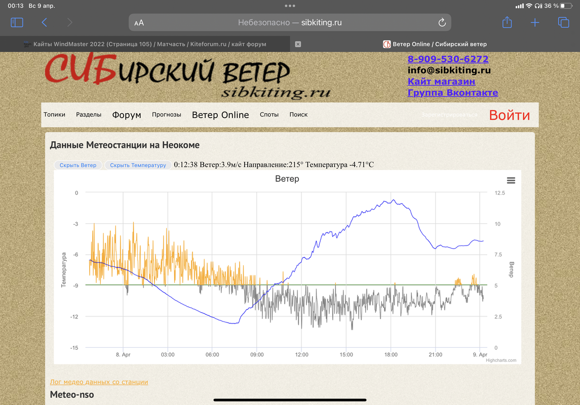 EA2DFBC1-DD53-4446-9E28-9B2C4CFC7A24