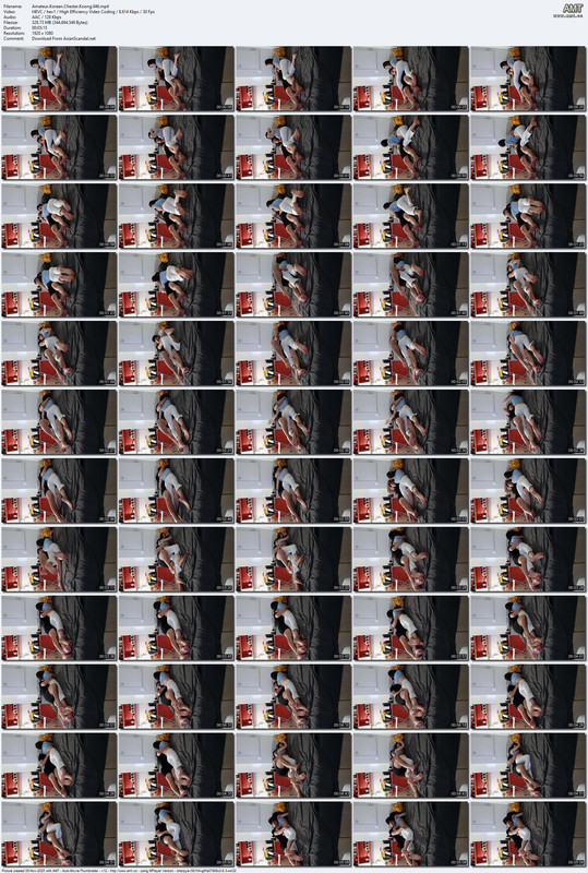 Amateur Korean Chester Koong 046 mp4