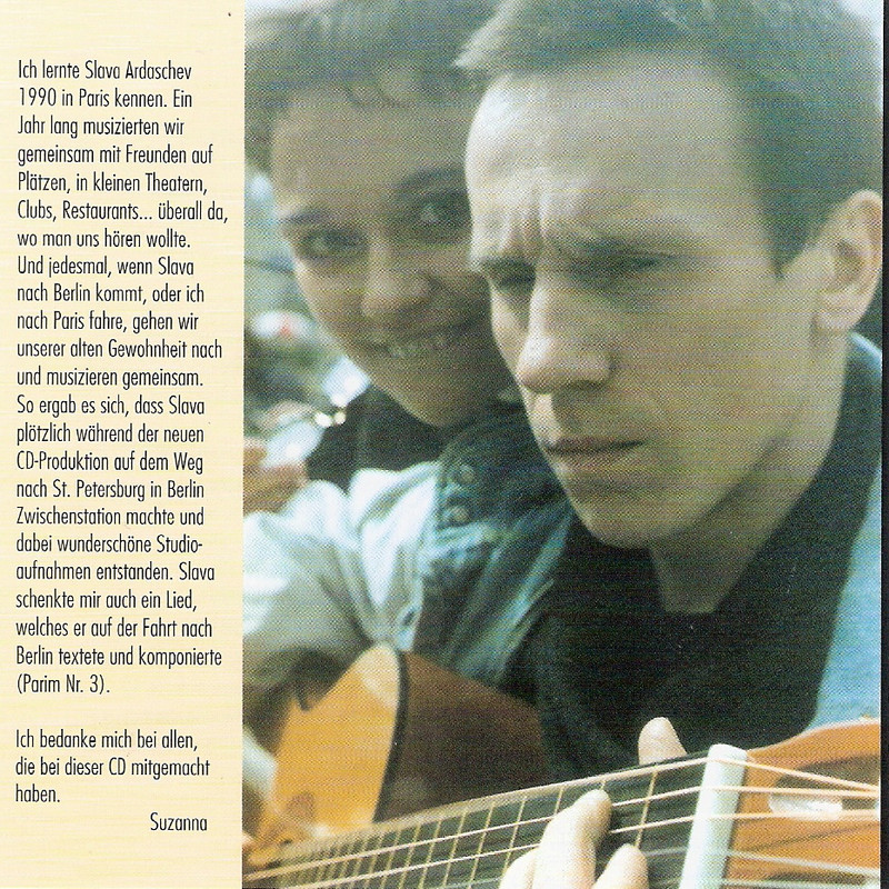 сканирование0007