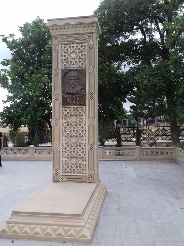 Mirzə-Ələkbər-Sabirin-qəbri