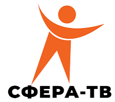 Логотип канала 'Сфера ТВ'