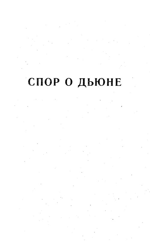 p0006