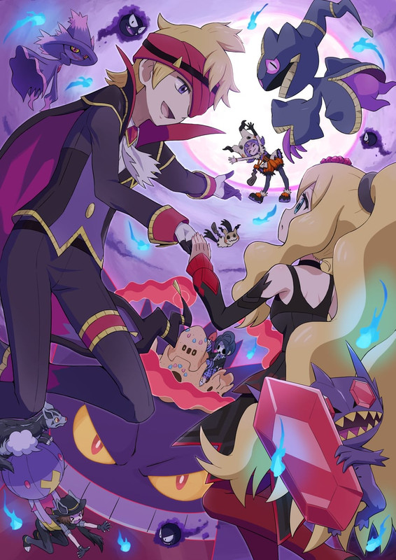 hilbert-gengar-allister-acerola-gastly-a