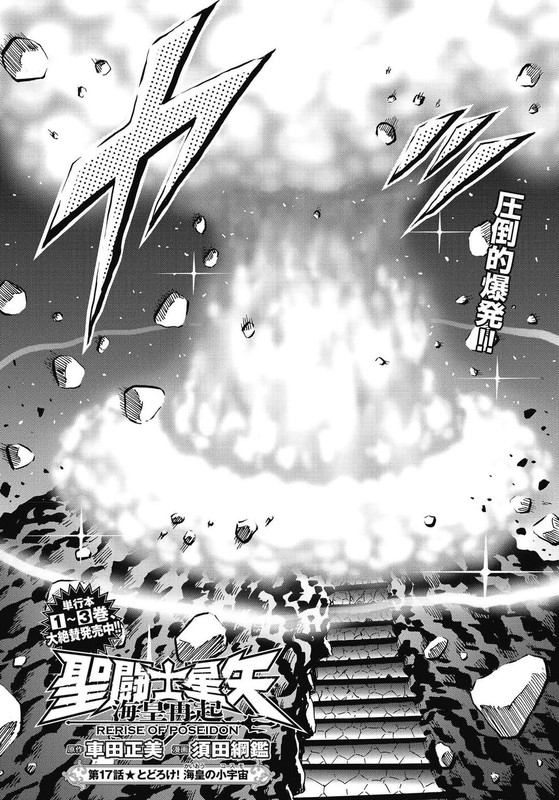 Screenshot_20251017_131748_Facebook