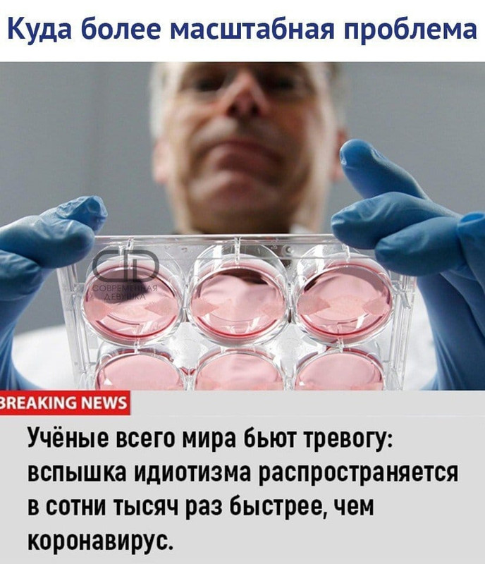 Whats-App-Image-2020-03-17-at-23-43-09.j