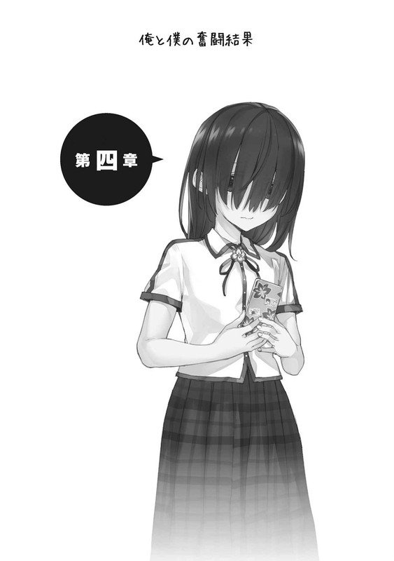 e6e12a1f-4554-4637-9ddc-51956dafb4d4.jpg