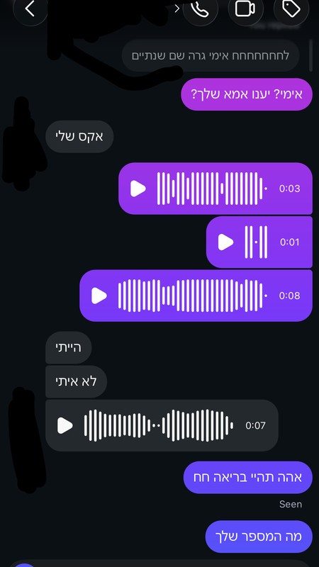 988DECB5 B3A6 41A0 AD8E E3A6A84B6875