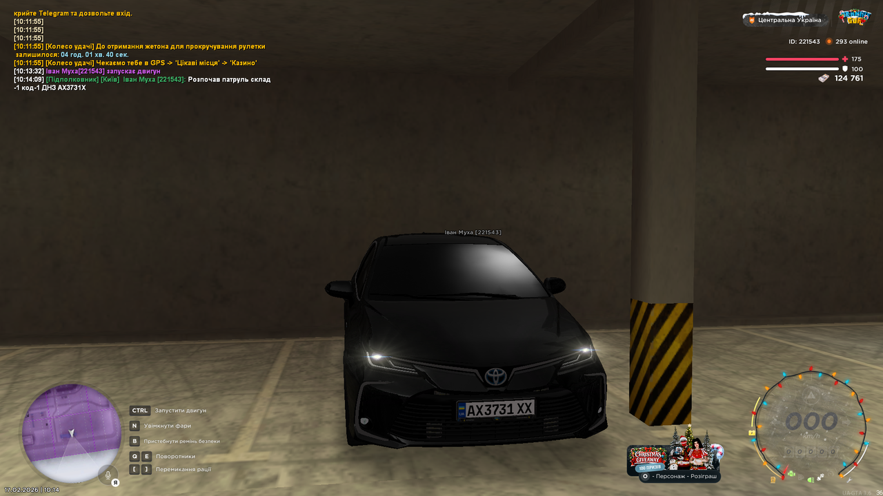 mta screen 2026 02 17 10 14 10