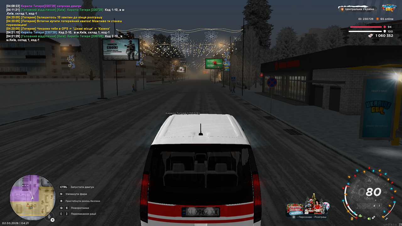 mta screen 2026 03 02 04 21 38