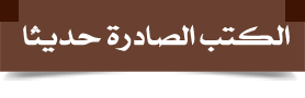 وصف_الصورة