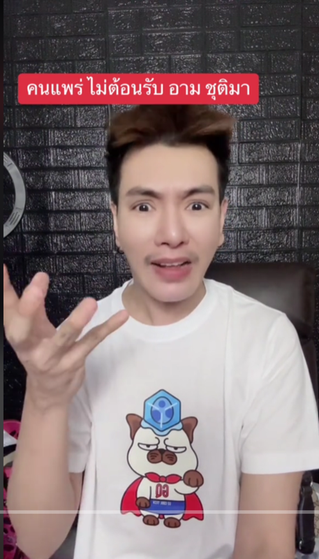 609df4a8-b191-434f-899d-ed8cf4ff5e7c