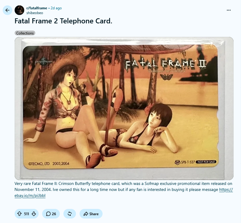 [Image: Screenshot-2026-09-15-at-08-17-43-Fatal-...lframe.png]
