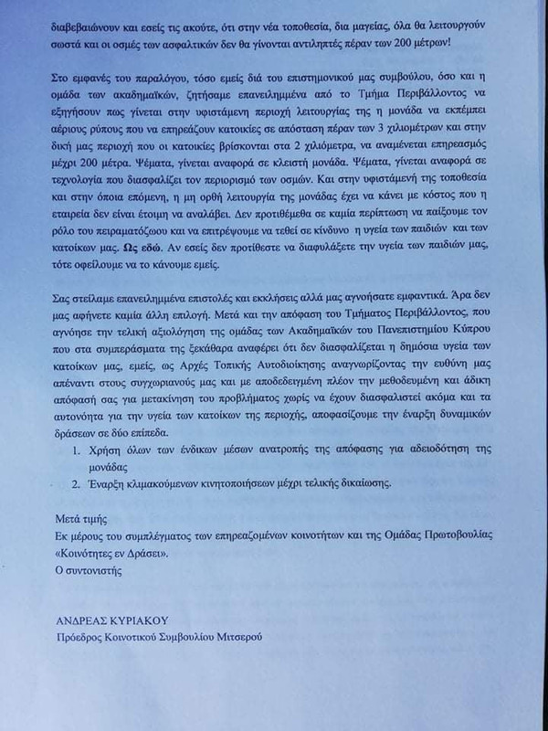 253070006-1236429980195088-2132598424196177465-n