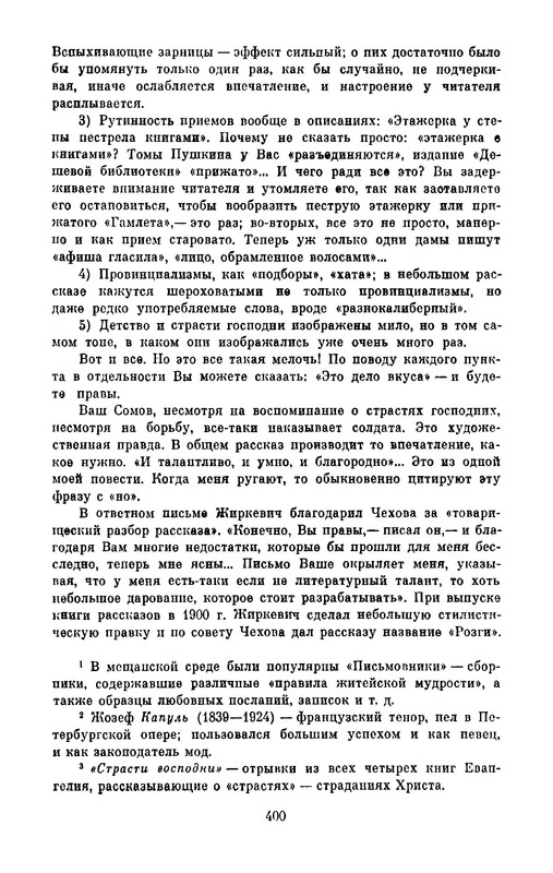 p0059