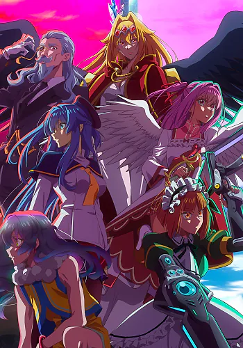 Yasei no Last Boss ga Arawareta!