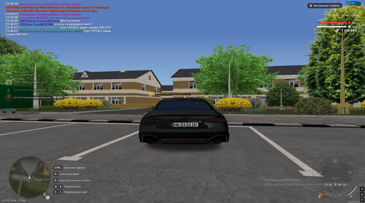 image 0