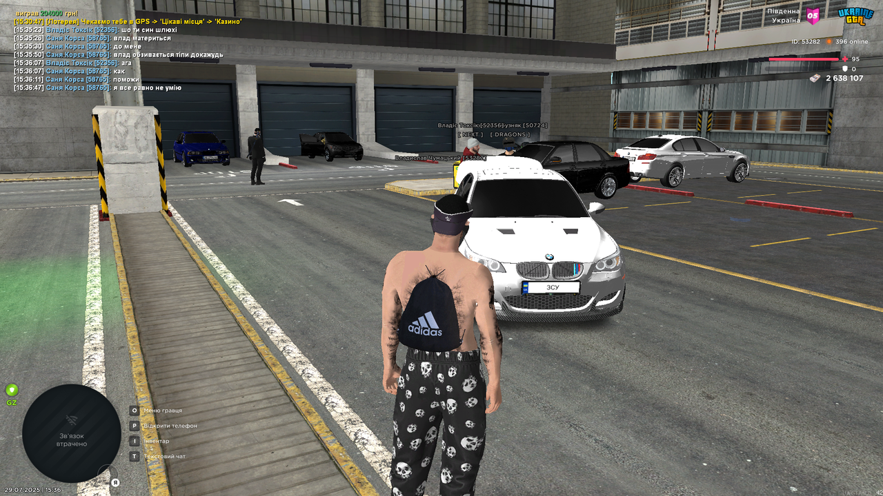 UKRAINE GTA 29.07.2025 15_36_58