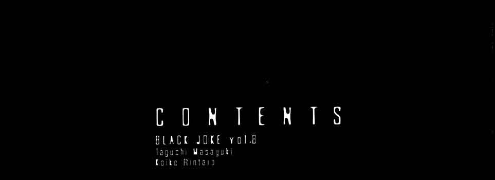 Black-Joke-v08-c45-04-01