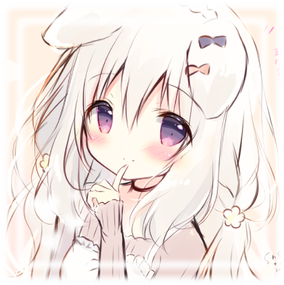 Ichika Misono - Amairo Chocolate