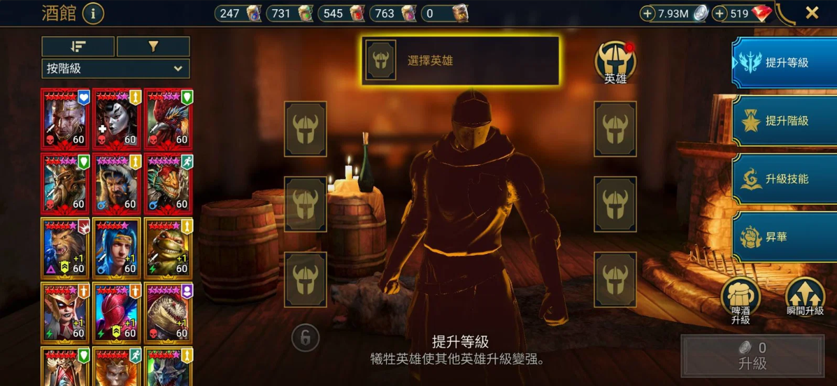 Screenshot 2026 04 20 202743